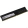 Модуль памяти Exegate EX283082RUS Модуль памяти  ExeGate Value DIMM DDR4 8GB <PC4-21300> 2666MHz
