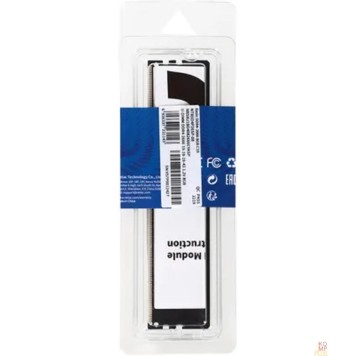 Модуль памяти Netac DDR4 DIMM 8GB NTBSD4P26SP-08 PC4-21300, 2666MHz-2