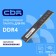 Модуль памяти CBR DDR4 DIMM (UDIMM) 16GB CD4-US16G26M19-00S PC4-21300, 2666MHz, CL19, 1.2V, Micron SDRAM, single rank, пожизненная гарантия