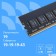 Модуль памяти CBR DDR4 DIMM (UDIMM) 16GB CD4-US16G26M19-00S PC4-21300, 2666MHz, CL19, 1.2V, Micron SDRAM, single rank, пожизненная гарантия