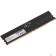 Модуль памяти A-data DDR5 DIMM 16Gb 4800MHz AD5U480016G-S RTL PC4-25600 CL40 288-pin 1.1В single rank