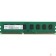 Модуль памяти Память DIMM DDR3 8Gb PC12800 1600MHz CL11 Netac 1.5V (NTBSD3P16SP-08)