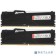 Модуль памяти Kingston 64GB 5200MT/s DDR5 CL40 DIMM (Kit of 2) FURY Beast RGB KF552C40BBAK2-64