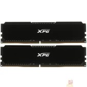 Модуль памяти ADATA 64GB (2x32GB) DDR4 UDIMM, XPG GAMMIX D20, 3200MHz CL16-20-20, 1.35V, AX4U320032G16A-DCBK20