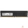 Модуль памяти AMD DDR4 DIMM 16GB R7416G2606U2S-UO PC4-21300, 2666MHz