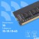 Модуль памяти CBR DDR4 DIMM (UDIMM) 8GB CD4-US08G26M19-01 PC4-21300, 2666MHz, CL19, 1.2V