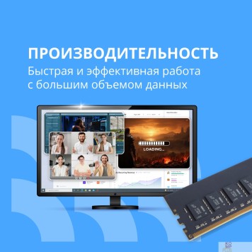 Модуль памяти CBR DDR4 DIMM (UDIMM) 8GB CD4-US08G26M19-01 PC4-21300, 2666MHz, CL19, 1.2V-2