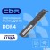 Модуль памяти CBR DDR4 DIMM (UDIMM) 8GB CD4-US08G32M22-01 PC4-25600, 3200MHz, CL22, 1.2V