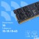 Модуль памяти CBR DDR4 SODIMM 16GB CD4-SS16G26M19-01 PC4-21300, 2666MHz, CL19, 1.2V
