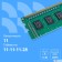 Модуль памяти CBR DDR3 DIMM (UDIMM) 4GB CD3-US04G16M11-01 PC3-12800, 1600MHz, CL11, 1.5V