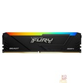 Модуль памяти Модуль памяти DIMM 16Gb 2х8Gb DDR4 PC25600 3200MHz Kingston Fury Beast RGB Black (KF432C16BB2AK2/16)