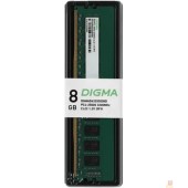 Модуль памяти Digma DDR4 DIMM 8GB DGMAD43200008D PC4-25600, 3200MHz