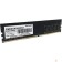 Модуль памяти Память DDR4 8GB 3200MHz Patriot PSD48G32002 Signature RTL PC4-25600 CL22 DIMM 288-pin 1.2В single rank Ret