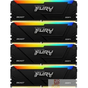 Модуль памяти Память оперативная/ Kingston 32GB 2666MT/s DDR4 CL16 DIMM (Kit of 4) FURY Beast RGB