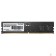 Модуль памяти Память DDR5 8GB 5200MHz Patriot PSD58G520081 Signature Line RTL PC5-41600 CL42 DIMM 288-pin 1.1В single rank Ret