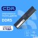 Модуль памяти CBR DDR5 DIMM (UDIMM) 8GB CD5-US08G56M46-01 PC5-44800, 5600MHz, CL46, 1.1V