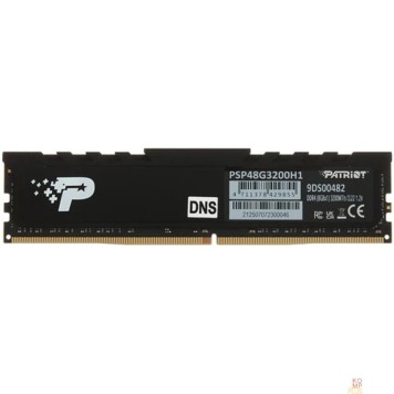 Модуль памяти Patriot DDR4 8GB 3200MHz Patriot PSP48G3200H1 Signature Premium RTL PC4-25600 CL22 DIMM 288-pin 1.2В single rank с радиатором Ret-1