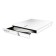 Устройство чтения-записи ASUS SDRW-08D2S-U LITE/(D)WHT (G/AS), White RTL