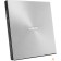 Устройство чтения-записи ASUS SDRW-08U7M-U/SIL/G/AS/ ,USB, Серебристый (90DD01X2-M29000)