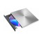 Устройство чтения-записи Привод DVD-RW Asus SDRW-08U8M-U серебристый USB Type-C ultra slim M-Disk внешний RTL