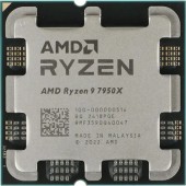Процессор CPU AMD Ryzen 9 7950X OEM (100-000000514) 4,50GHz, Turbo 5,70GHz, RDNA 2 Graphics AM5