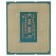 Процессор CPU Intel Core i5-14500 Raptor Lake 14C/20T 1.9-5.0GHz (LGA1700, L3 24MB, 10nm, UHD graphics 770 1.55GHz, 154W TDP) OEM