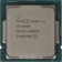 Процессор CPU Intel Core i5-10400 Comet Lake OEM 2.9GHz, 12MB, LGA1200 CM8070104282718/CM8070104290715SRH3C