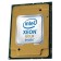 Процессор CPU Intel Xeon Gold 6348 OEM