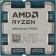 Процессор CPU AMD Ryzen 7 9700X OEM  (100-000001404)  Base 3,80GHz, Turbo 5,50GHz, GPU Radeon Graphics, L3 32Mb, TDP 65W, AM5