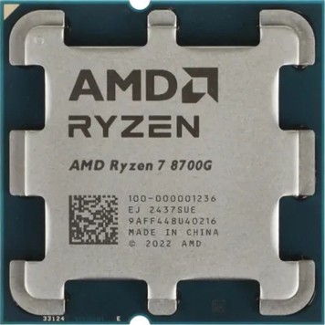 Процессор CPU AMD Ryzen 7 8700G OEM (100-000001236) 4,2Гц /5,1ГГц Turbo, AM5 