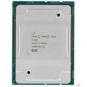 Процессор CPU Intel Xeon Gold 5218R OEM