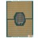 Процессор CPU Intel Xeon Gold 5218R OEM