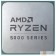 Процессор CPU AMD Ryzen 5 PRO 5650G OEM (100-000000255)