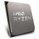 Процессор CPU AMD Ryzen 5 PRO 5650G OEM (100-000000255)
