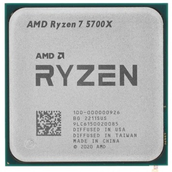 Процессор CPU AMD Ryzen 7 5700X OEM (100-000000926) { 3,40GHz, Turbo 4,60GHz, Without Graphics AM4}