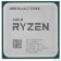 Процессор CPU AMD Ryzen 7 5700X OEM (100-000000926) { 3,40GHz, Turbo 4,60GHz, Without Graphics AM4}