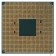 Процессор CPU AMD Ryzen 7 5700X OEM (100-000000926) { 3,40GHz, Turbo 4,60GHz, Without Graphics AM4}