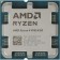 Процессор CPU AMD Ryzen 9 9950X3D OEM (100-000000719) 
