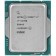 Процессор CPU Intel Core i7-14700  Raptor Lake OEM