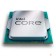 Процессор CPU Intel Core i5-14400F, 2.5ГГц, (Turbo 4.7ГГц), 10-ядерный, 20МБ, LGA1700, OEM