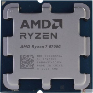 Процессор CPU AMD Ryzen 7 8700G OEM (100-000001236) {4,2Гц /5,1ГГц Turbo, AM5} 