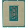 Процессор CPU Intel Core i5-14400 2.5/4.7GHz 10/16 Raptor Lake Refresh Intel UHD770 65W LGA1700 Tray