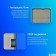 Процессор CPU AMD RYZEN 9 9950X OEM (100-000001277) {Granite Ridge AM5, Base 4,30GHz, Turbo 5,70GHz, GPU Radeon Graphics, L3 64Mb, TDP 170W}