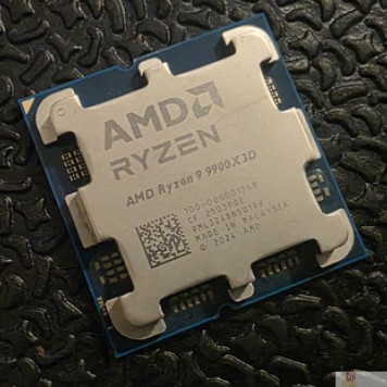 Процессор CPU AMD Ryzen 9 9900X3D OEM (100-000001368) -2
