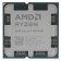 Процессор CPU AMD Ryzen 9 9900X3D OEM (100-000001368) 