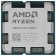 Процессор CPU AMD Ryzen 5 9600X OEM  (100-000001405) Base 3,90GHz, Turbo 5,40GHz, GPU Radeon Graphics, L3 32Mb, TDP 65W, AM5
