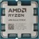 Процессор CPU AMD RYZEN 9 9950X OEM (100-000001277) Granite Ridge AM5, Base 4,30GHz, Turbo 5,70GHz, GPU Radeon Graphics, L3 64Mb, TDP 170W