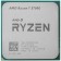 Процессор CPU AMD Ryzen 7 5700G OEM (100-000000263)3,80GHz, Turbo 4,60GHz, Vega 8 AM4