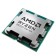 Процессор CPU AMD Ryzen 5 9600X OEM  (100-000001405) Base 3,90GHz, Turbo 5,40GHz, GPU Radeon Graphics, L3 32Mb, TDP 65W, AM5