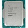 Процессор CPU Intel Core i3-12100 Alder Lake OEM 3.3 ГГц/ 4.3 ГГц в режиме Turbo, 12MB, Intel UHD Graphics 730, LGA1700